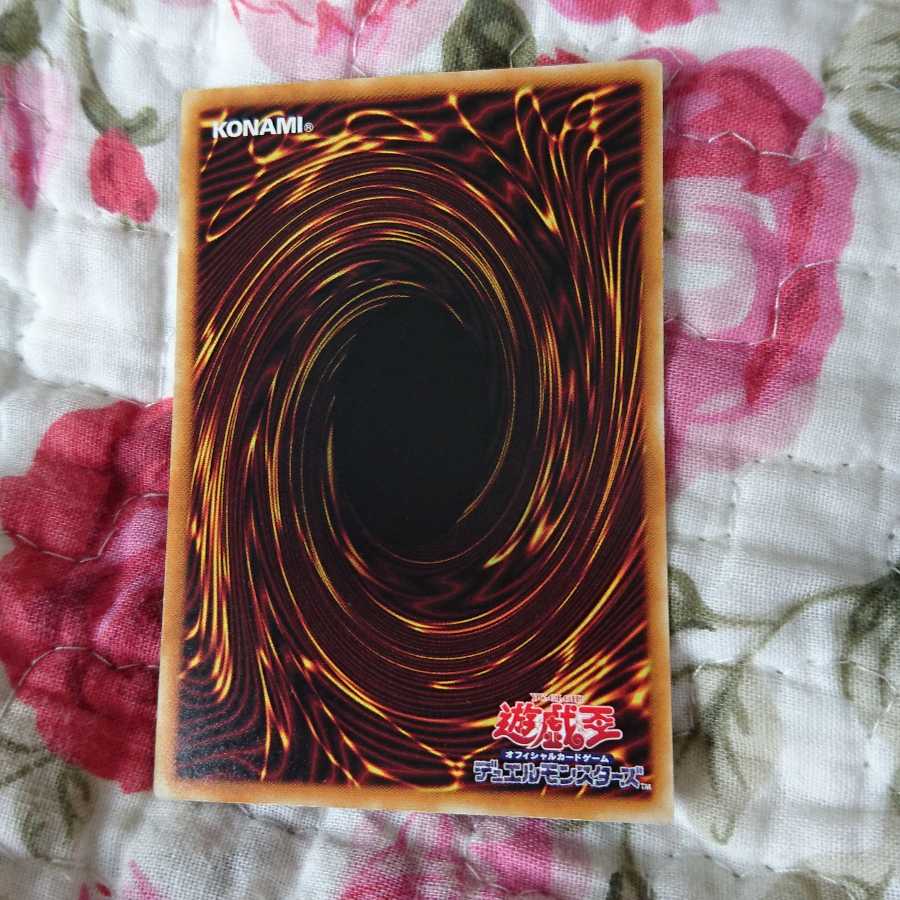 ダーク・ネクロフィア