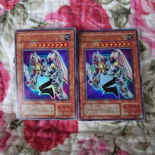 磁石の戦士マグネット・バルキリオン