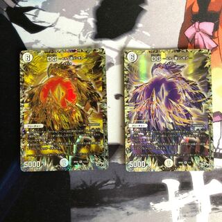 DG -ヒトノ造リシモノ- 写真立て429