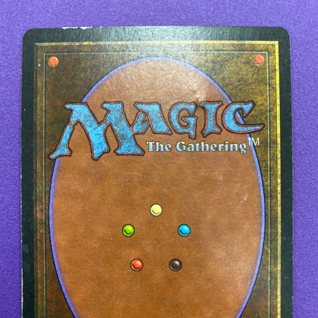 マジック：ザ・ギャザリング - Volcanic  LEB 状態HP Volcanic Island》[LEB] SP ink - MTG専門店 Initiative
