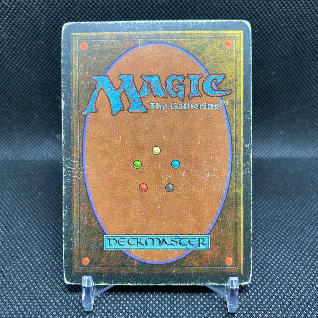 Volcanic Island ヴォルカニックアイランド 状態HP 1枚