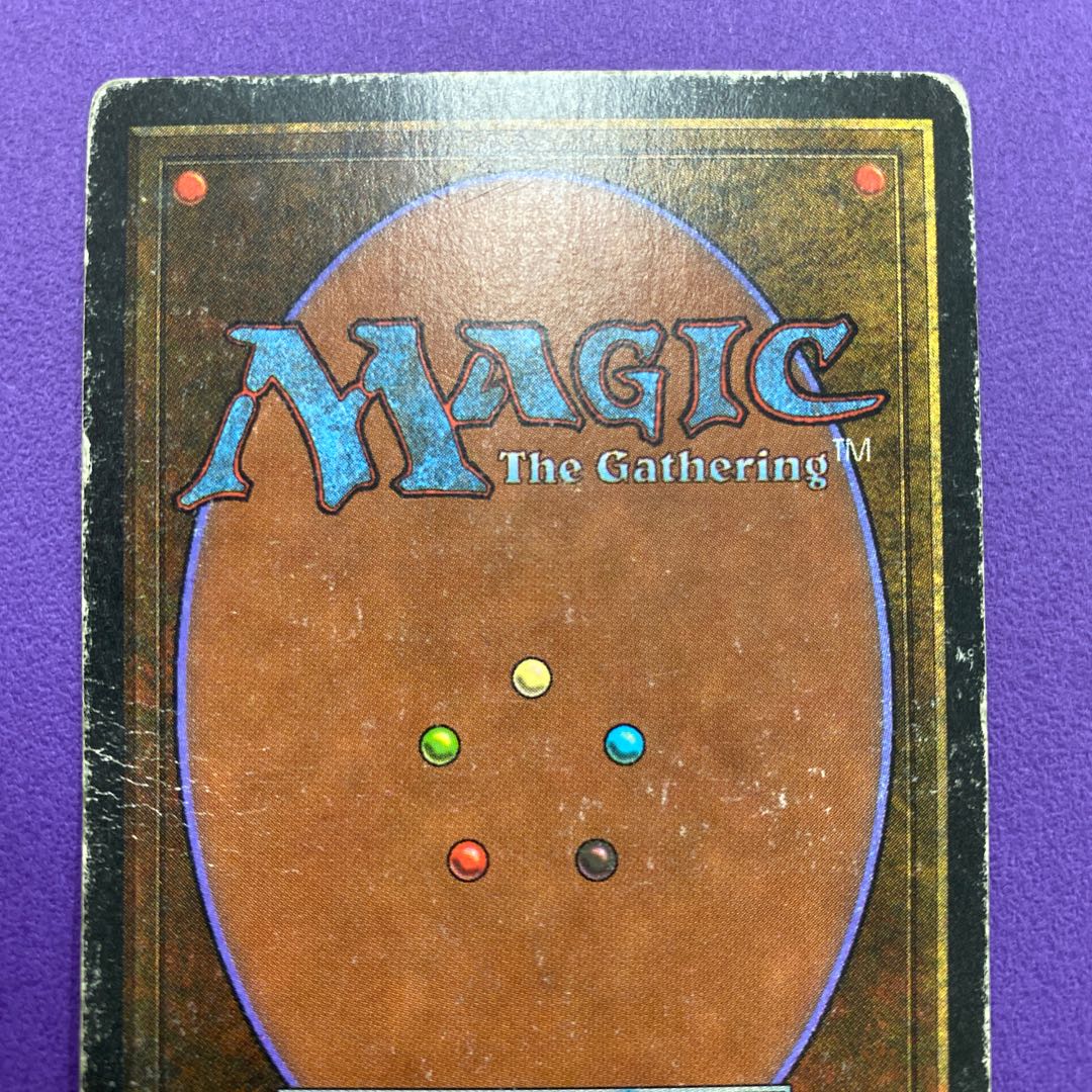 Volcanic Island ヴォルカニックアイランド 状態HP 1枚