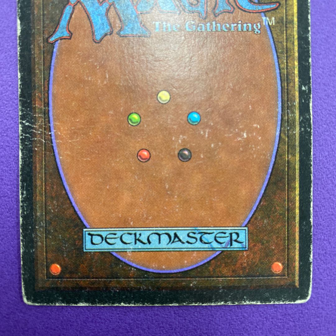 Volcanic Island ヴォルカニックアイランド 状態HP 1枚