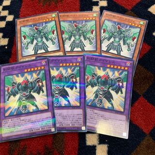 剣闘獣ベストロウリィ