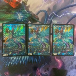 海姫龍 ライベルモット・ビターズ