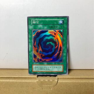 [EX-] 融合 スターターボックス版 スーパーレア