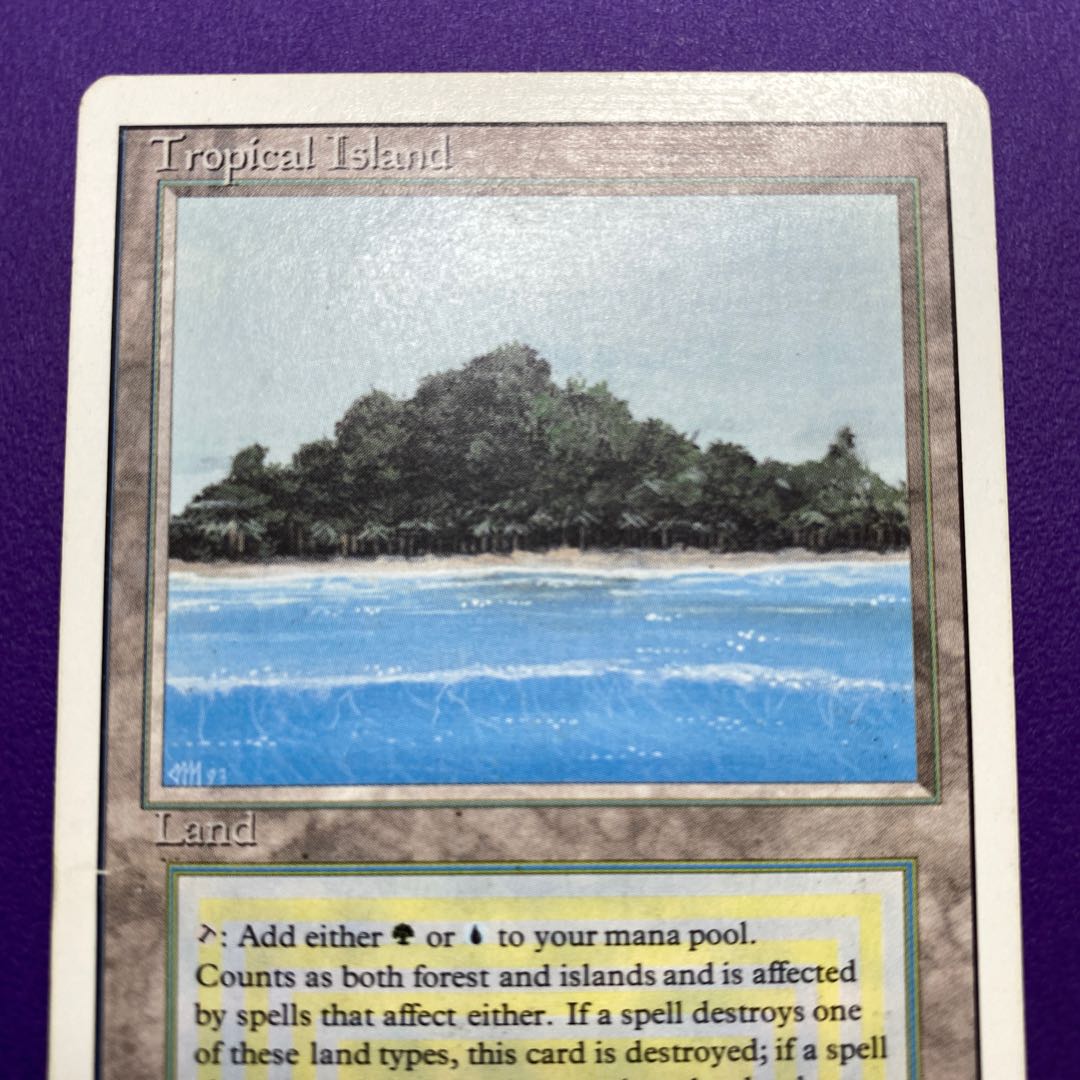 Tropical Island 英語版  MTG宜しくお願い致します