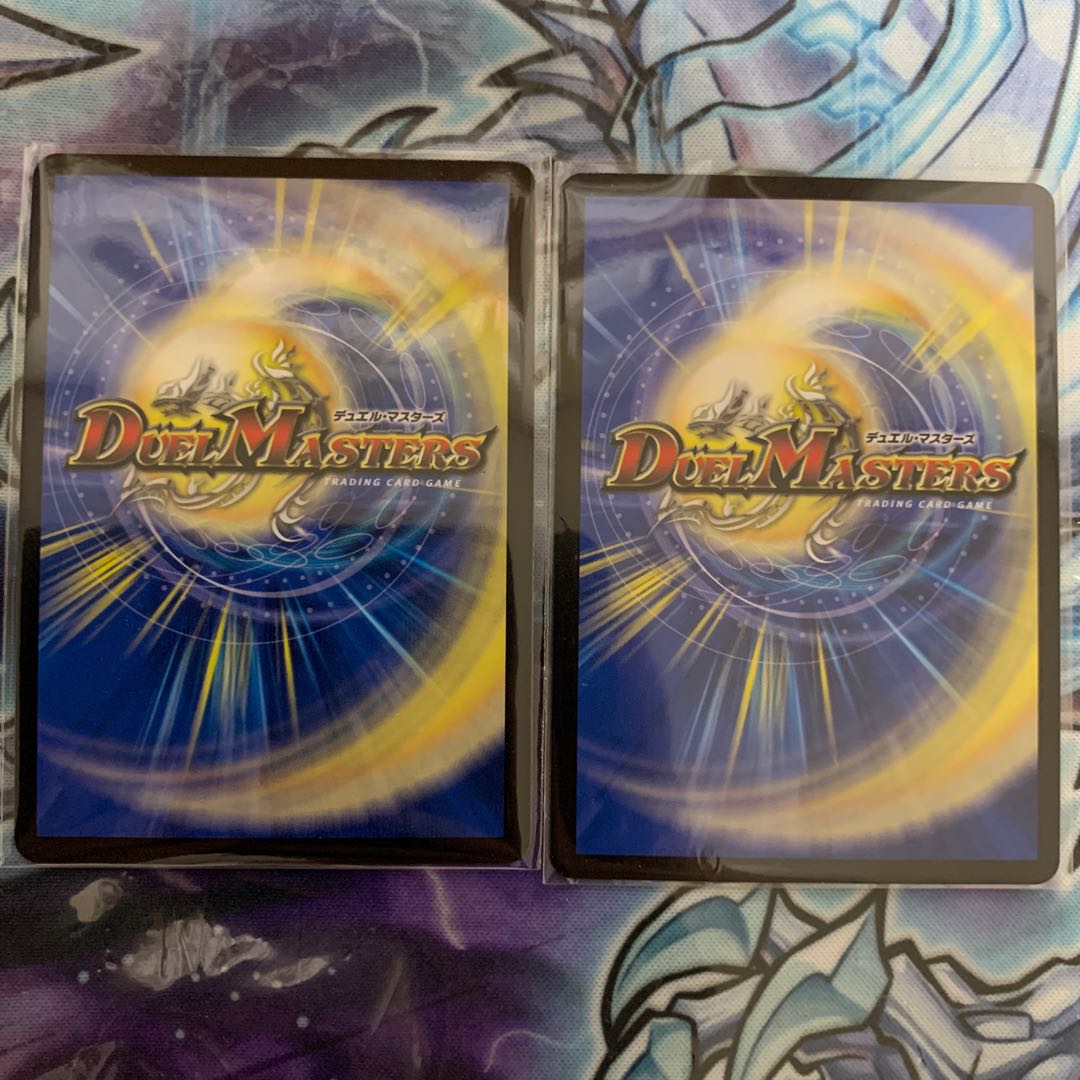 天命龍装 ホーリーエンド/ナウ・オア・ネバー