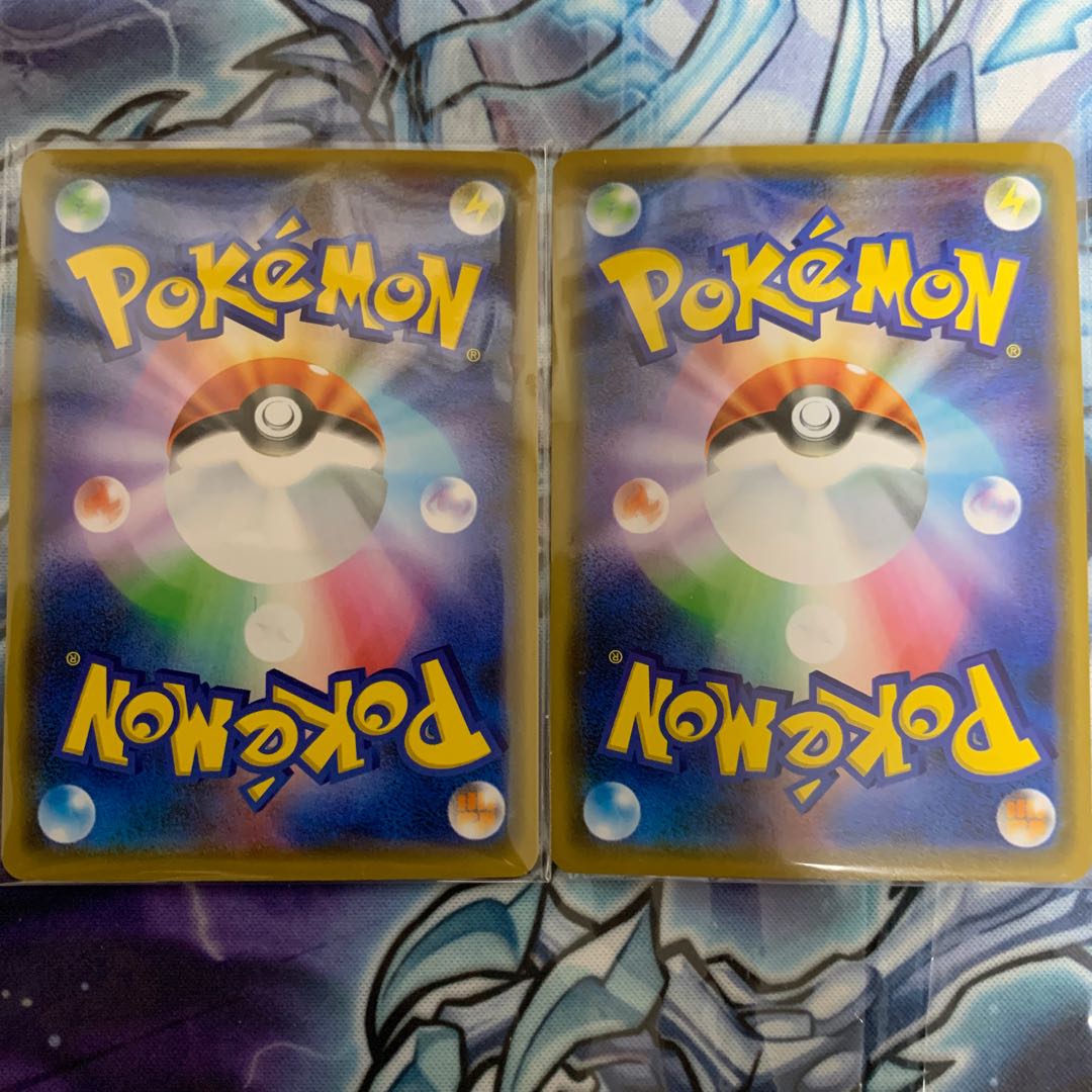 アルセウス&ディアルガ&パルキアGX