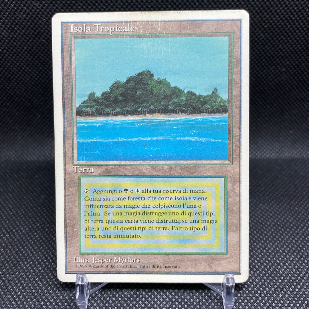 Tropical Island Italian Version Italian Version Status HP