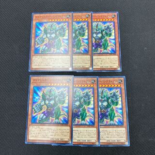 ダイナレスラー・パンクラトプス ノーマル