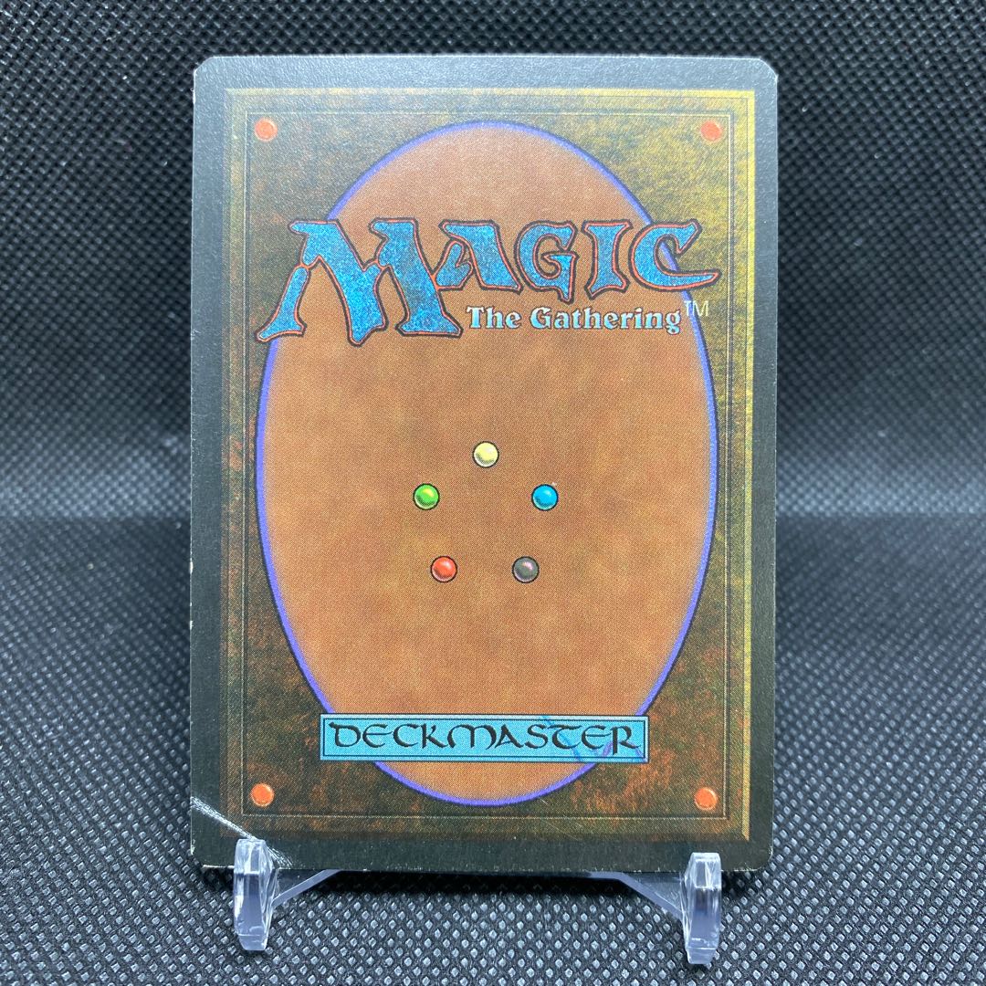 Bayou English version state HP