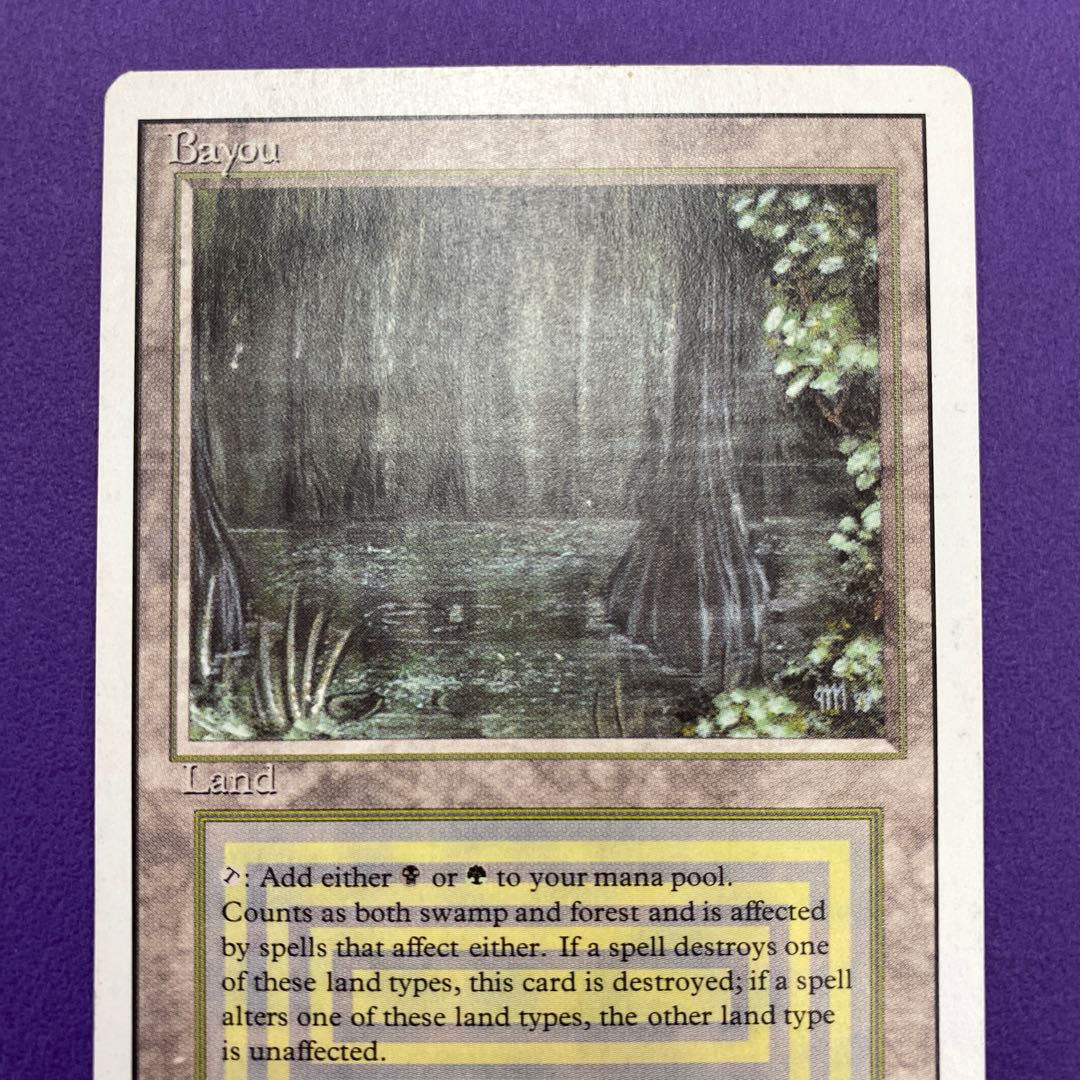 Bayou English version state HP