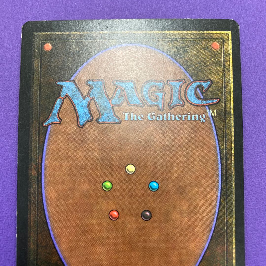 Bayou English version state HP