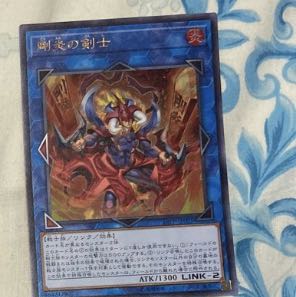 たれぞう 様 専用