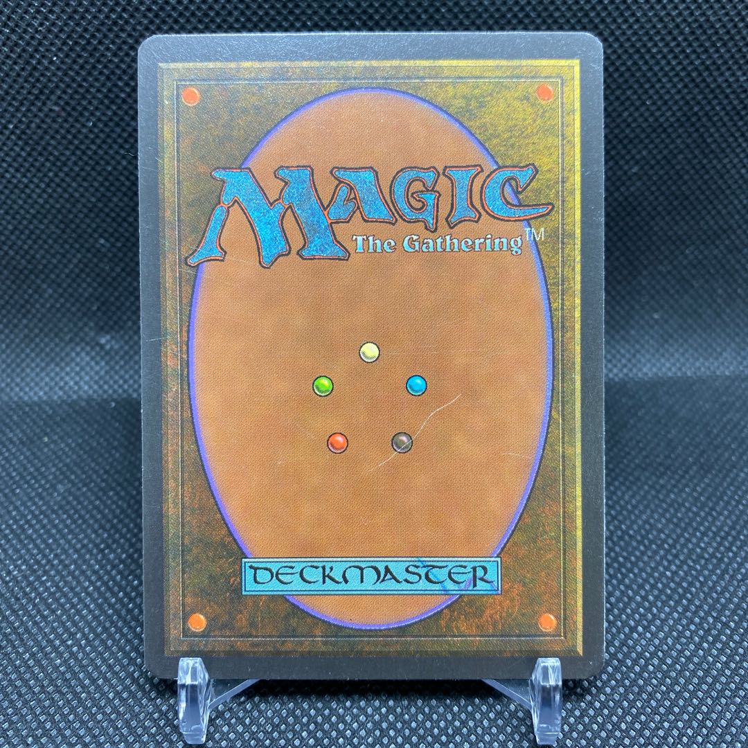 Tropical Island Tropical Island English Version Condition EX+