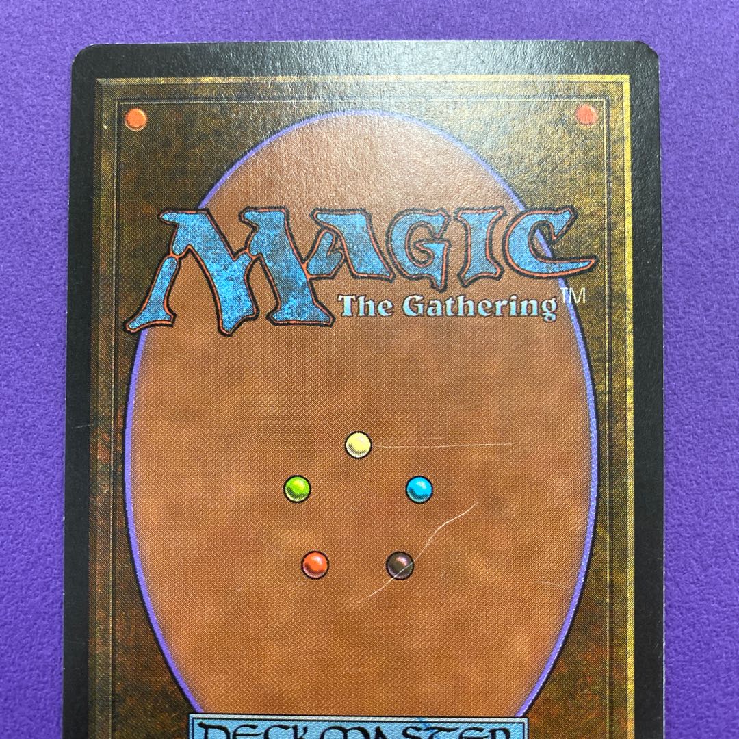 Tropical Island Tropical Island English Version Condition EX+