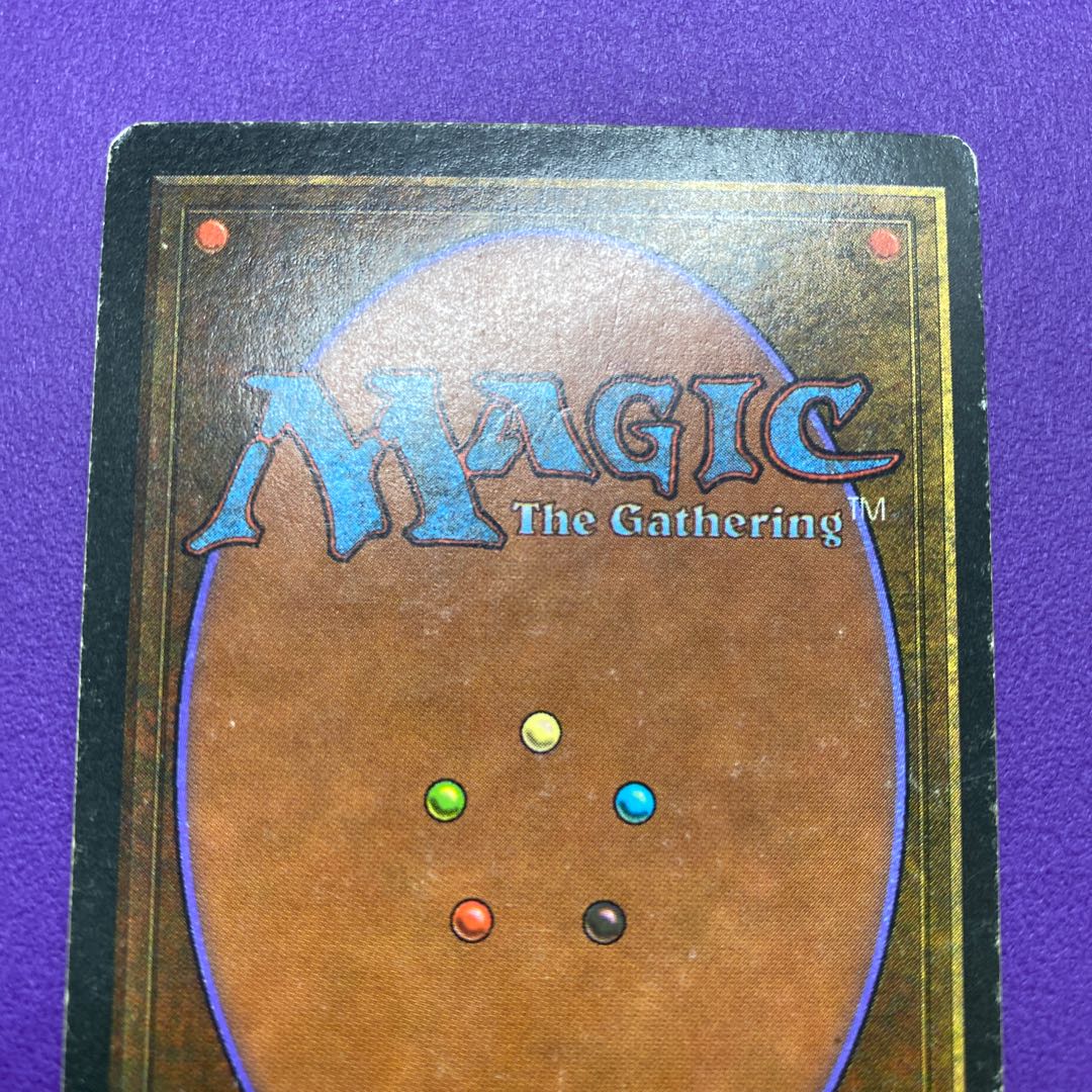 Tundra Tundra English version State HP