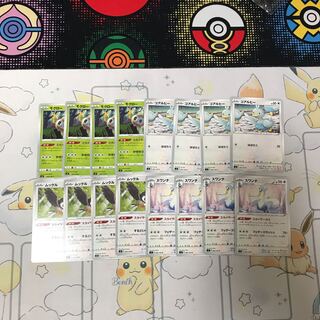 Rowlet, Starly, Ducklett, and Swanna sets