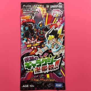 新品未開封 逆襲のギャラクシー卍獄殺 1パック