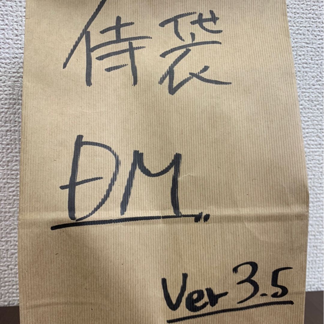 侍デュエマ袋 ver.3.5 トレカ侍 デュエマ侍 1枚