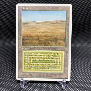 Savannah Doitsu German edition Condition NM