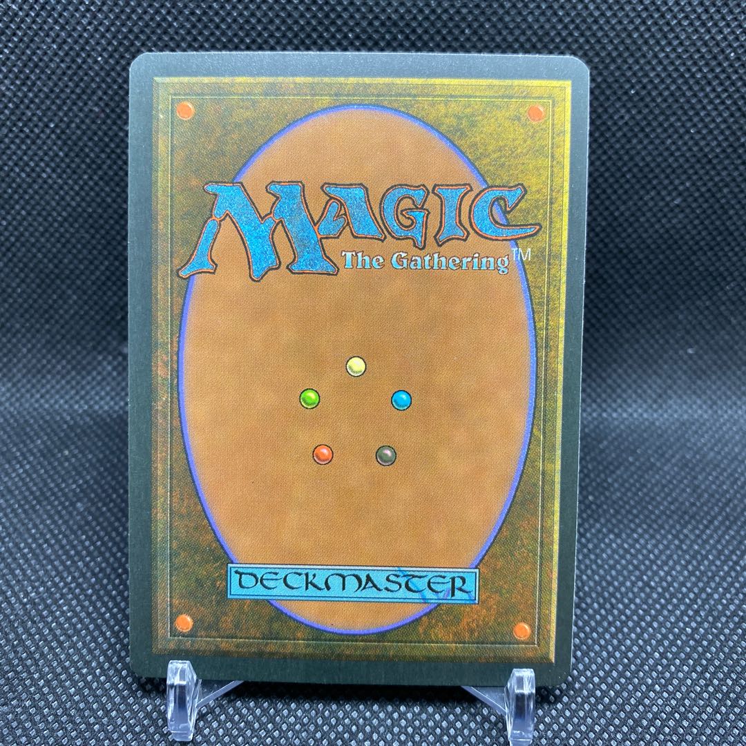 Savannah Doitsu German edition Condition NM