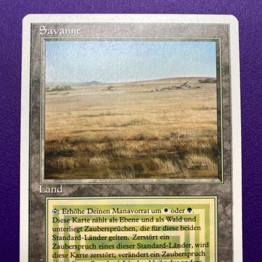 Savannah Doitsu German edition Condition NM