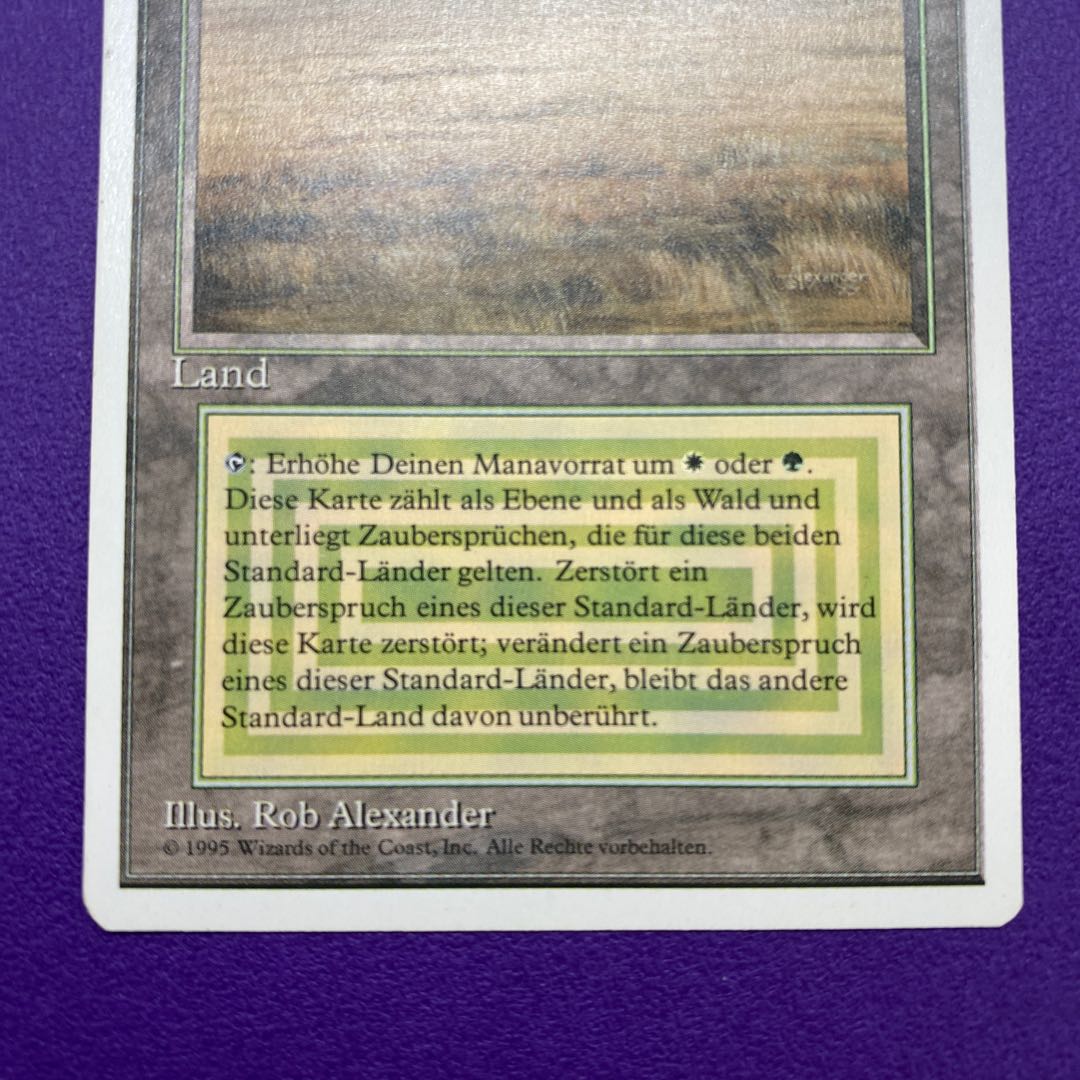 Savannah Doitsu German edition Condition NM