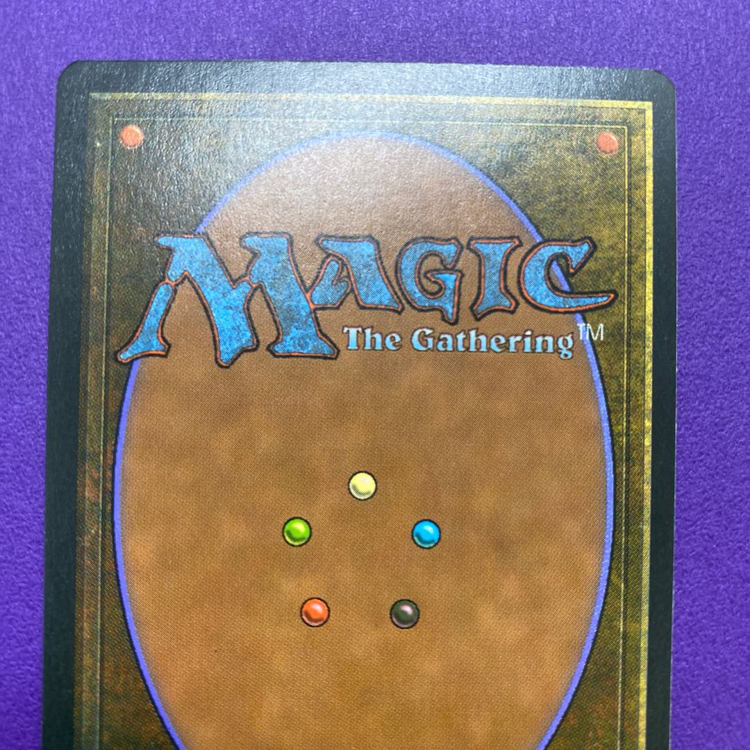 Savannah Doitsu German edition Condition NM