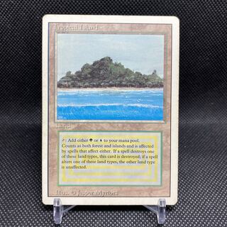 Tropical Island English version