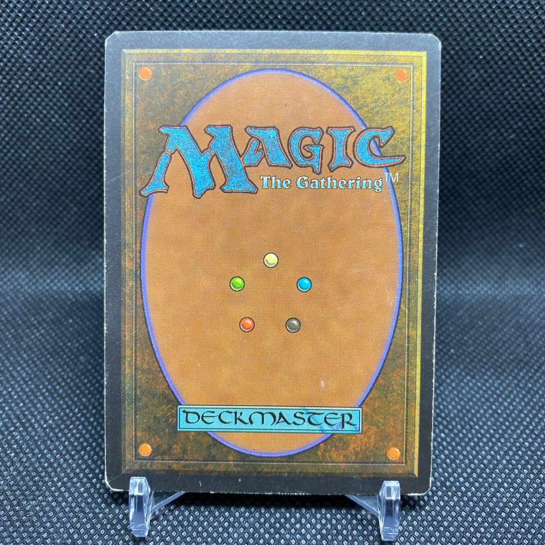 Tropical Island English version