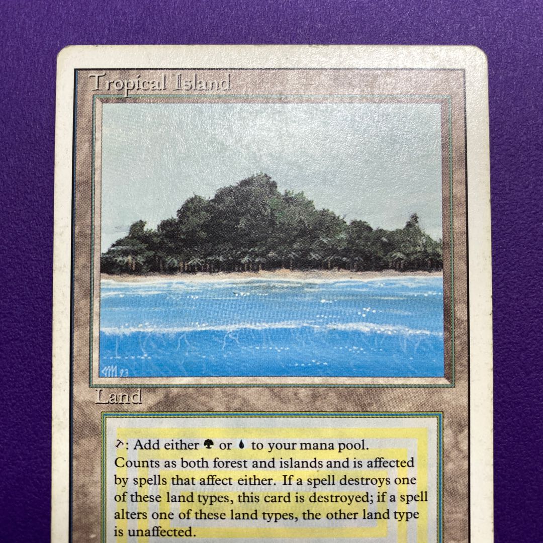 Tropical Island English version