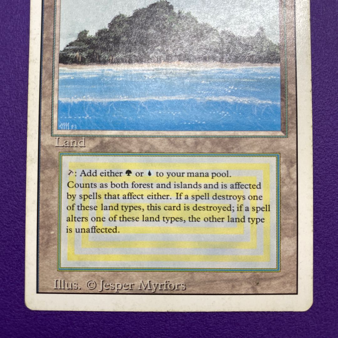 Tropical Island English version