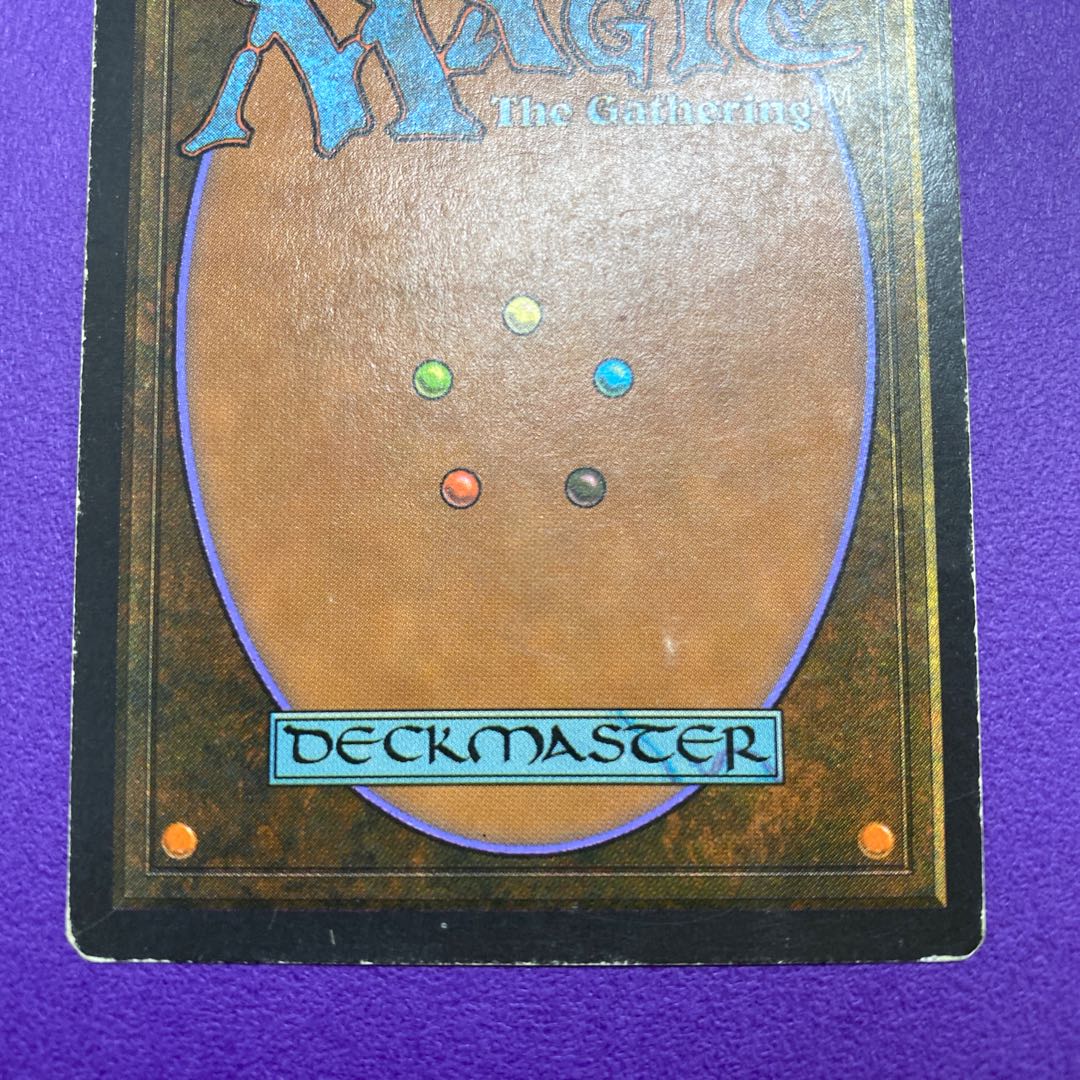 Tropical Island English version