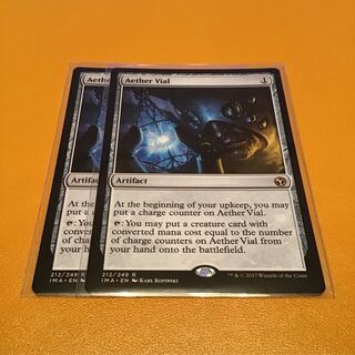 「霊気の薬瓶」英語版2枚