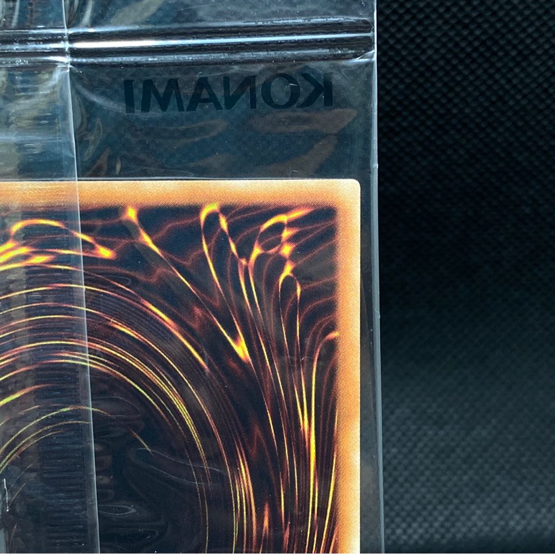 Blue-Eyes White Dragon 20th Secret Rare WCS2018 Unopened