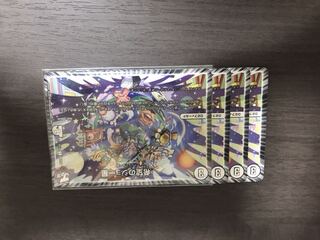 希望のジョー星