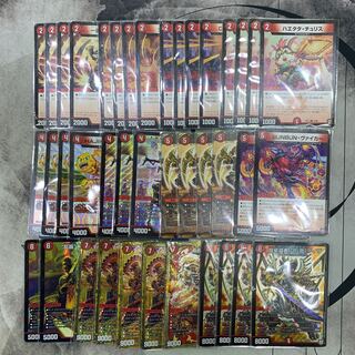 998 赤単バルガ　ASAKURAデッキ