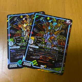 ゴッド・ガヨンダム SE二枚セット