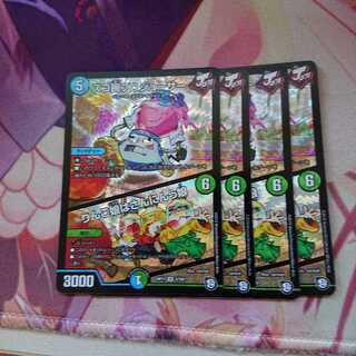 スゴ腕プロジューサー / りんご娘はさんにんっ娘