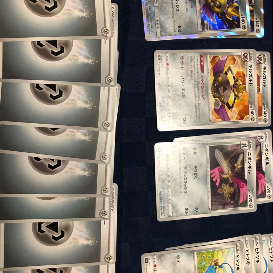 鋼デッキ改造用カード達