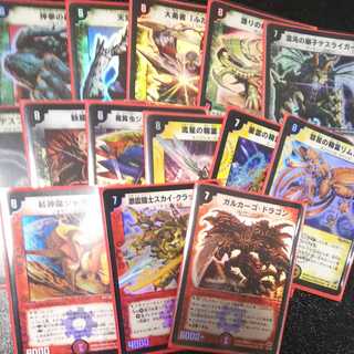 デュエマ クラシック