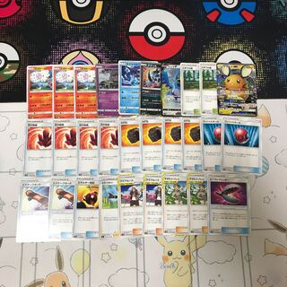 ふくろう様専用