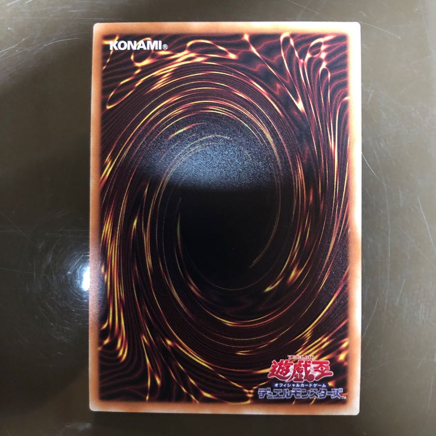 ファンさん専用 閃刀姫ーレイ 20th 2枚