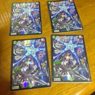 タイク・タイソンズ U-foil