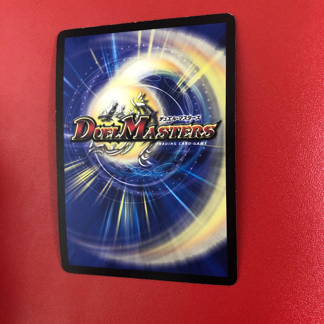 超神羅ロマノフカイザー・NEX SE