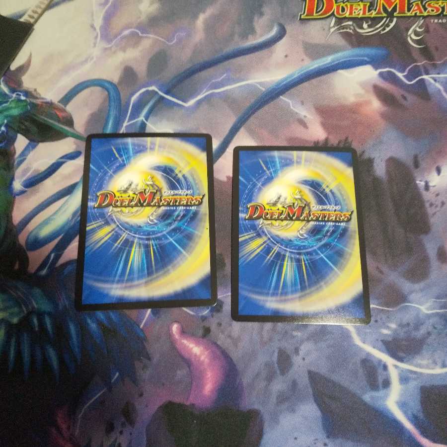 大樹王ギガンディダノス KGM