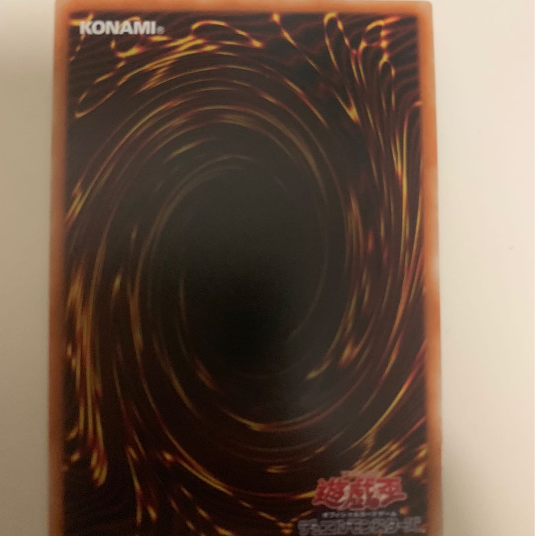 トゥーン・カオス・ソルジャー