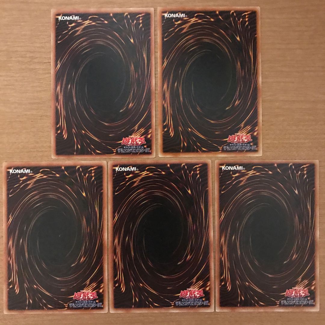 Destiny HERO - Dynatag Normal and 2 others